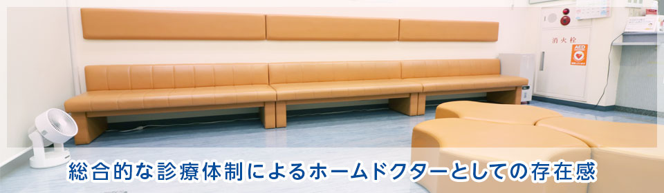 キービジュアル